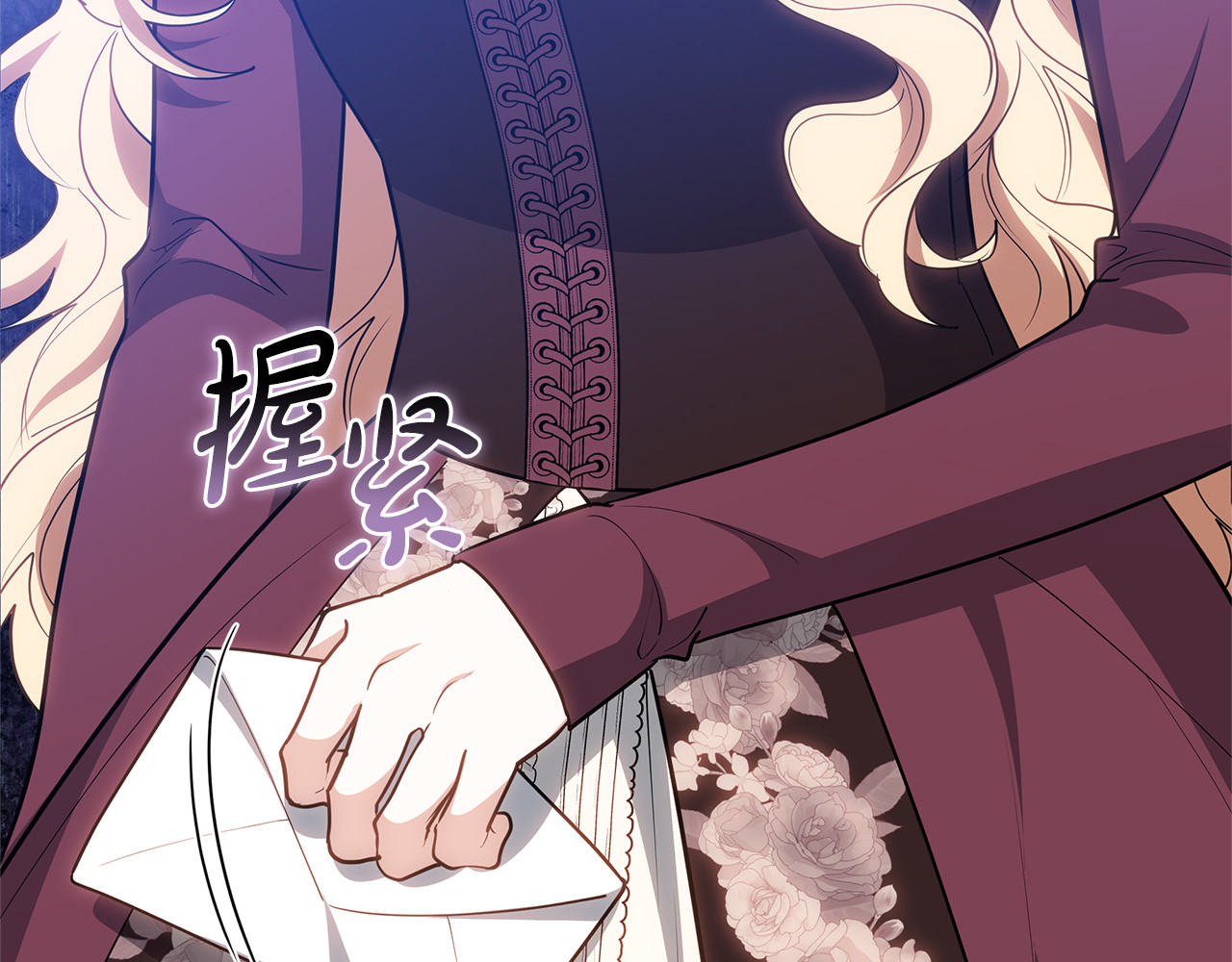 第74话 约定 第 204 页
