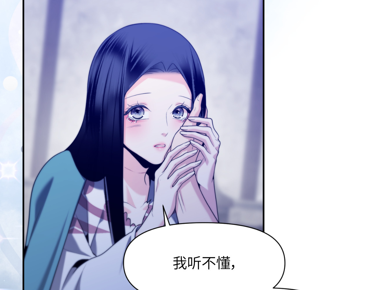 第80话 第 46 页