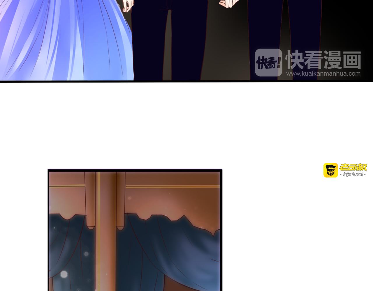 第46话 她是我的猎物 第 49 页