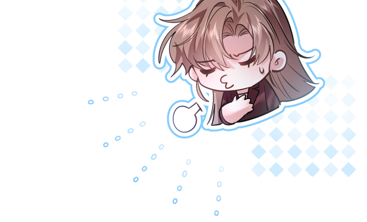 07-脱掉 第 138 页