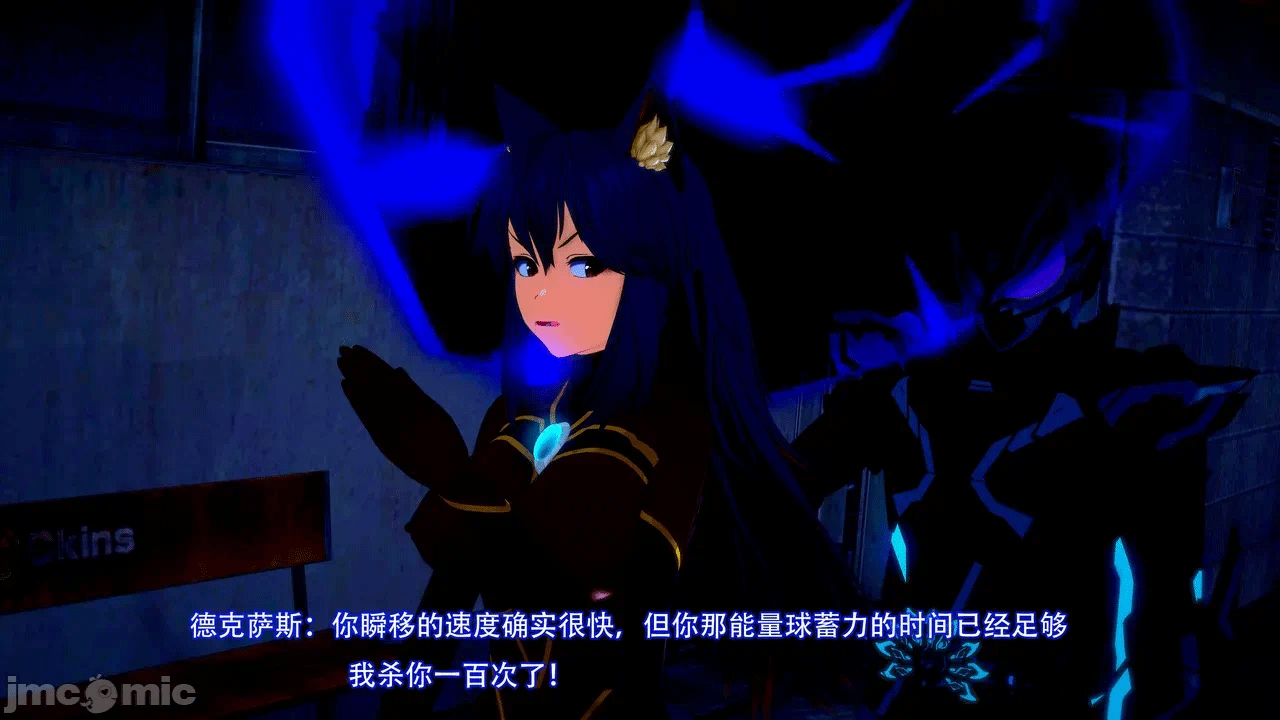 第一话 第 24 页