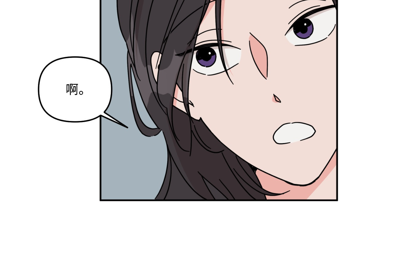 第21话 第 18 页