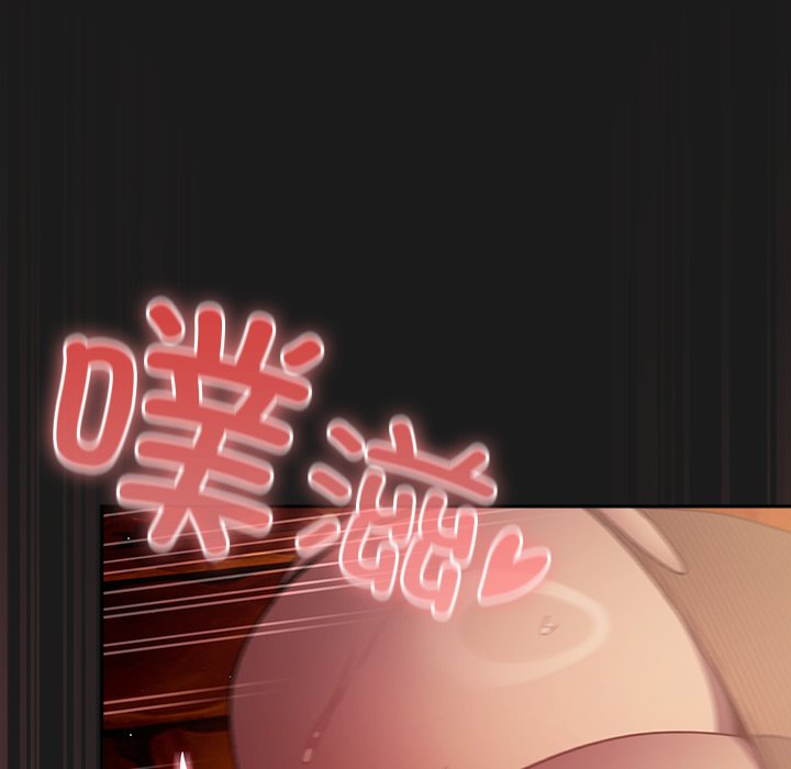 第9话 第 64 页