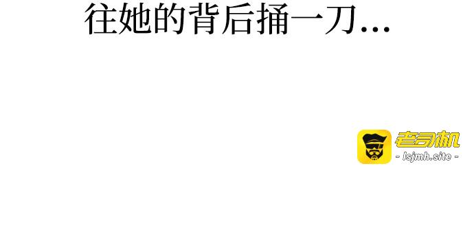 第123话 第 295 页