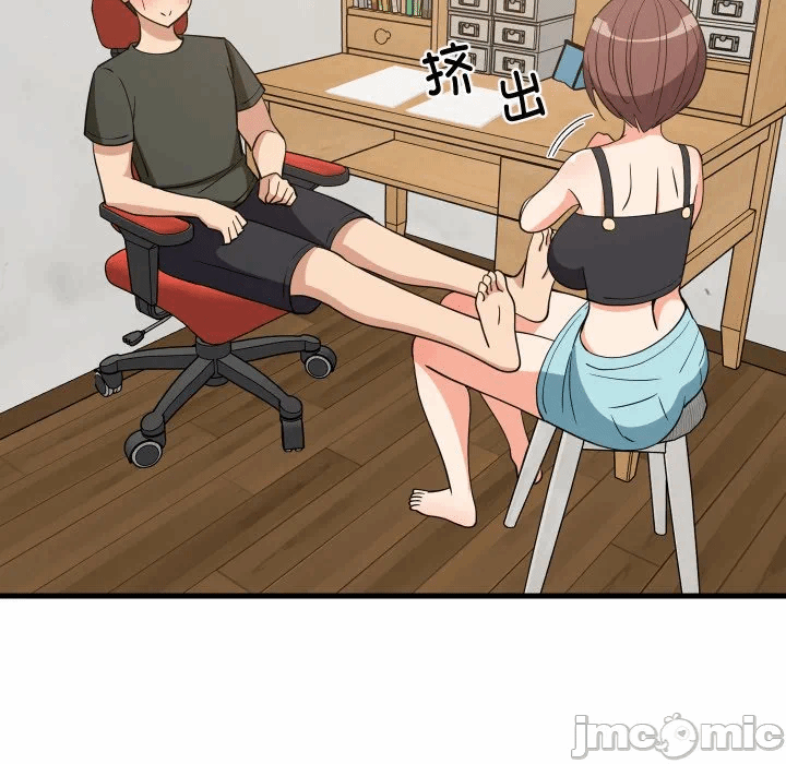 第46话 第 115 页
