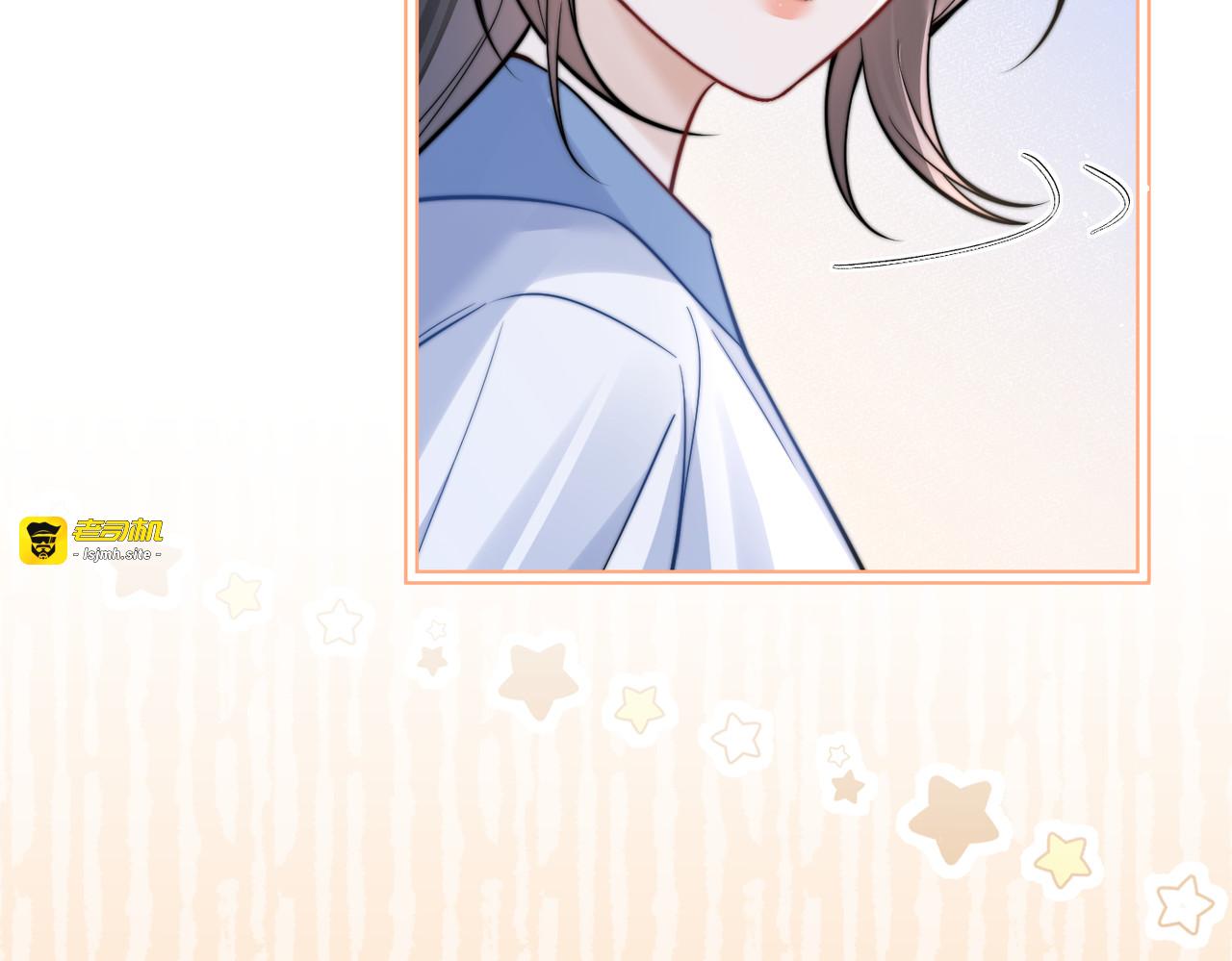 第66话 互不相犯 第 57 页