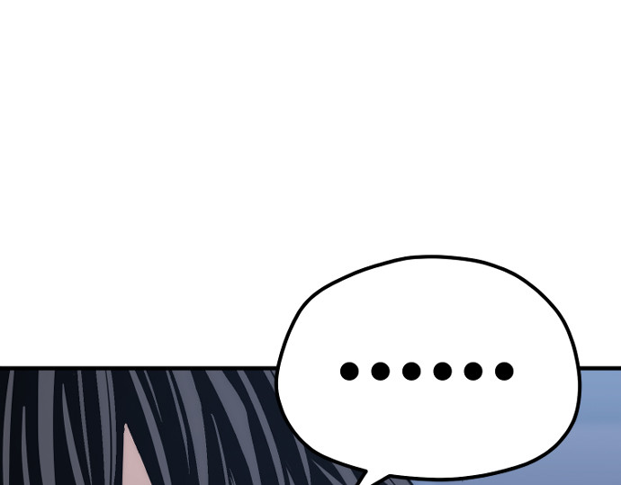 第67话 第 52 页