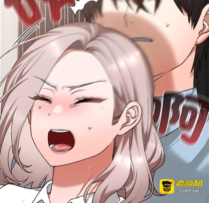 第17话 第 11 页