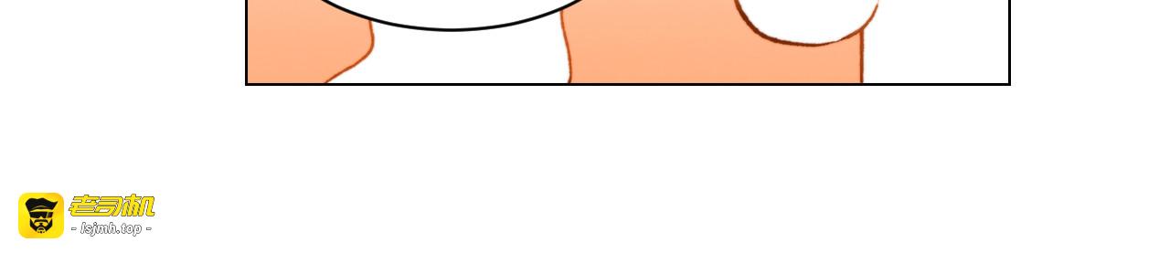 第59话 脏兮兮 第 99 页