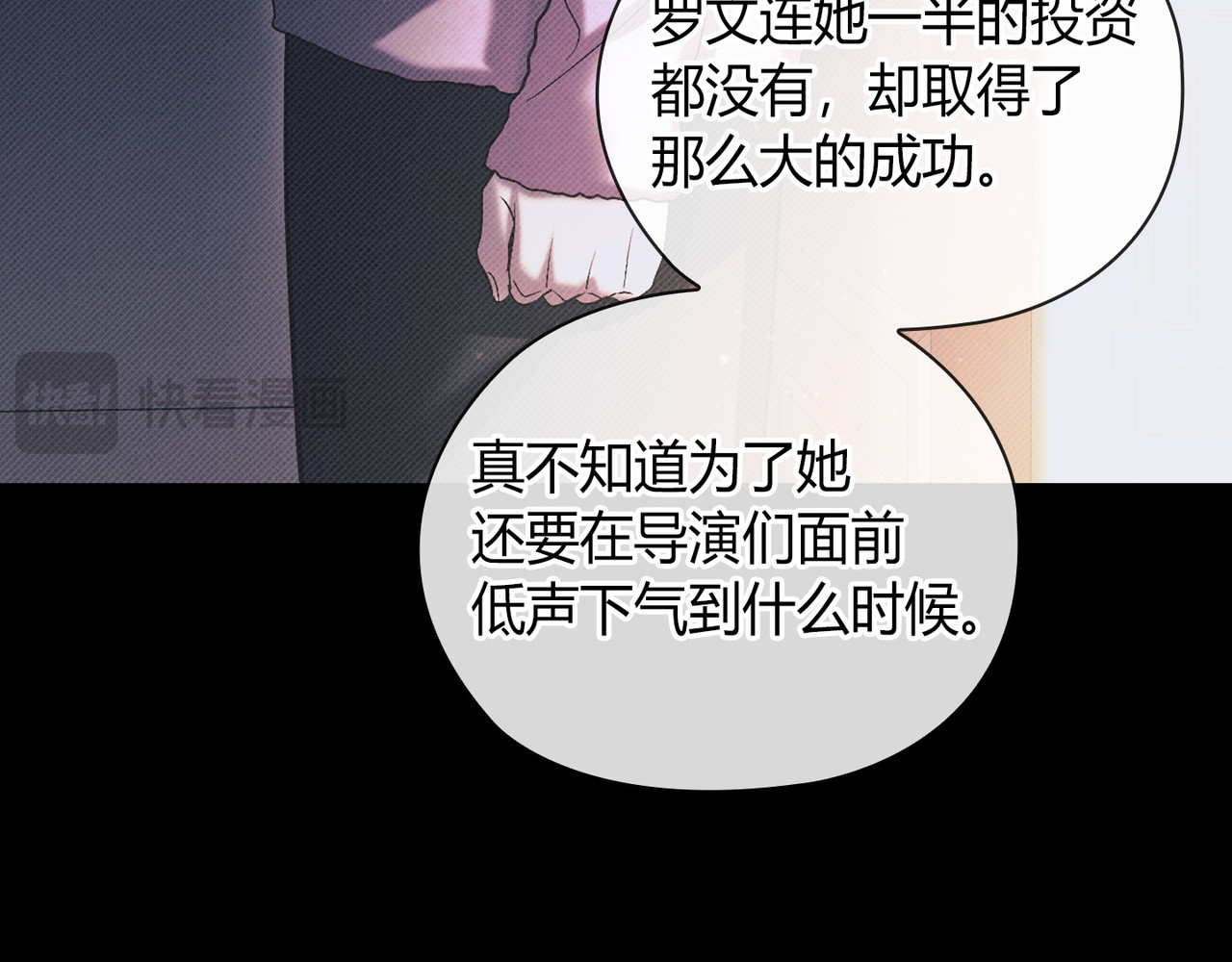 第 53话 第 114 页