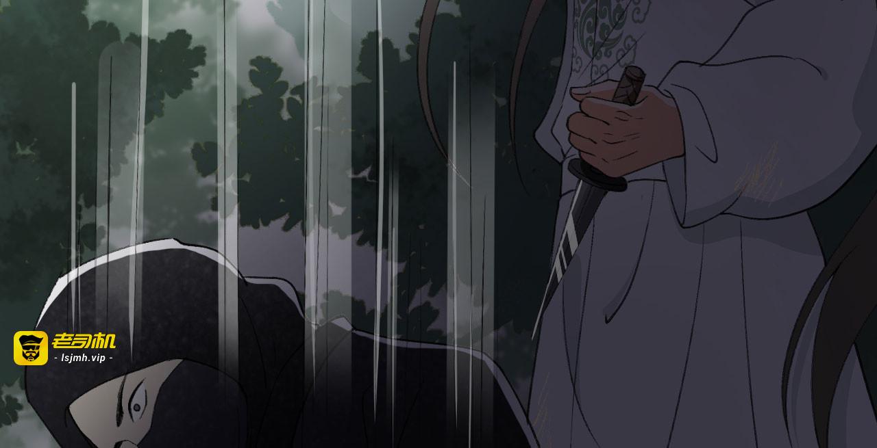 第14话 绝地反击 第 109 页