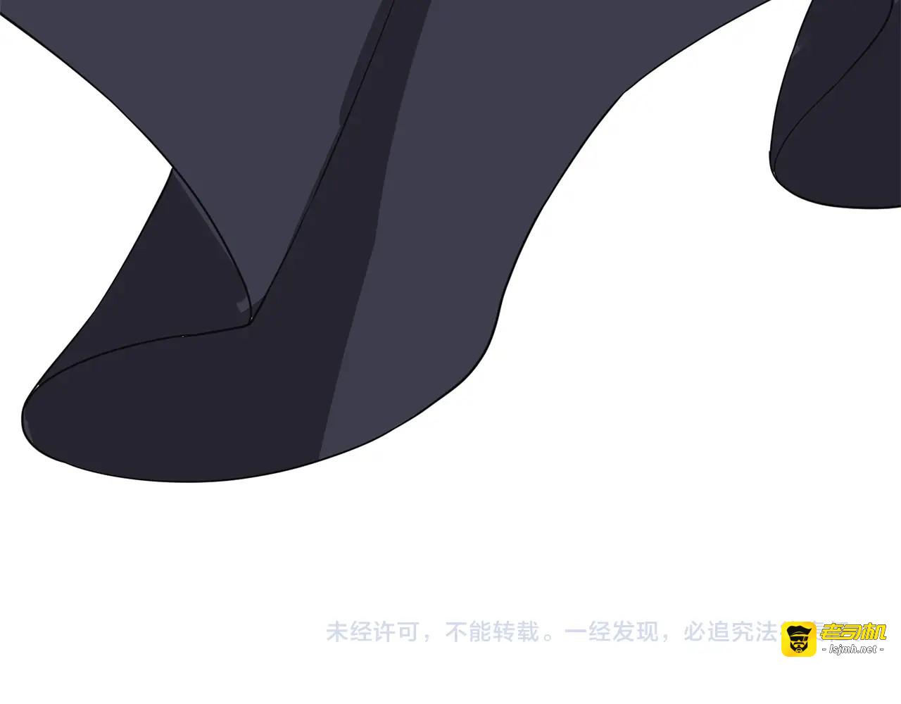 第34话 钢铁心脏 第 181 页