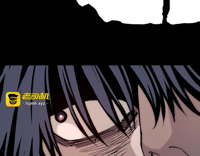 第157话 第 113 页