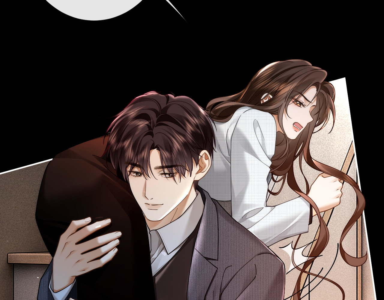 第30话 矜贵总裁的厚脸皮攻势 第 58 页