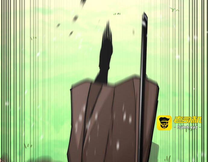 第47话 第 81 页