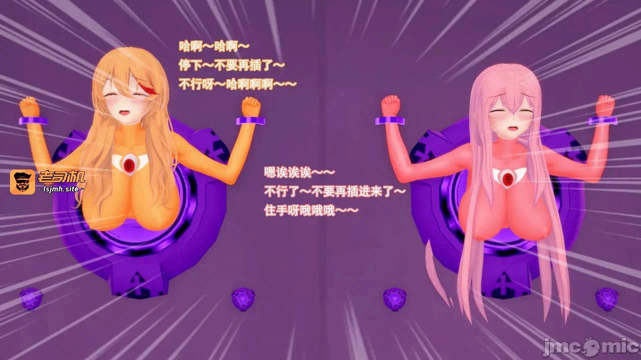 第一话 第 135 页
