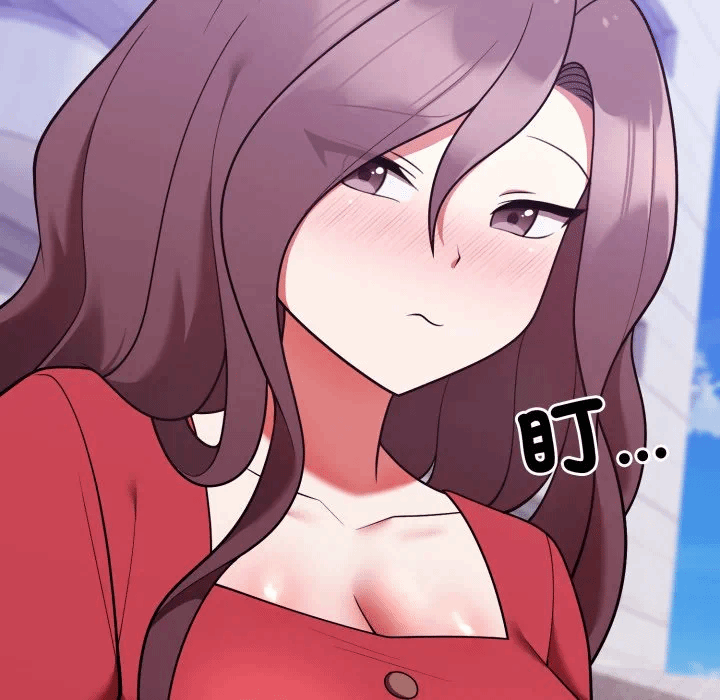 第41话 第 61 页