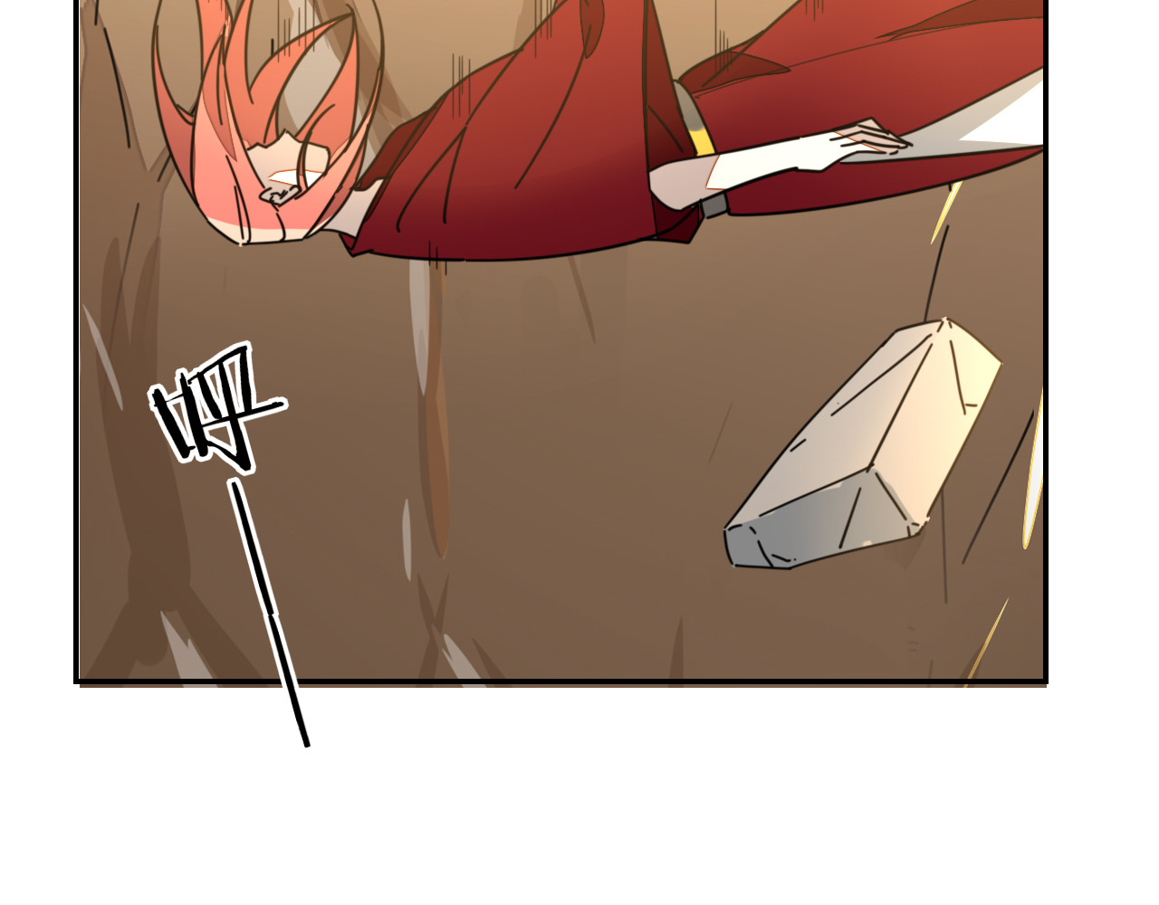 第81话 完结篇上 失踪? 第 24 页