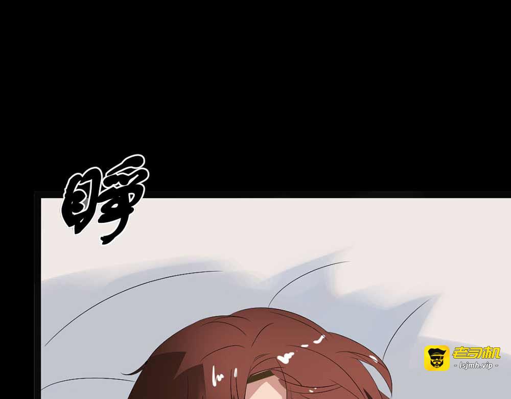 第19话 绑架 第 31 页