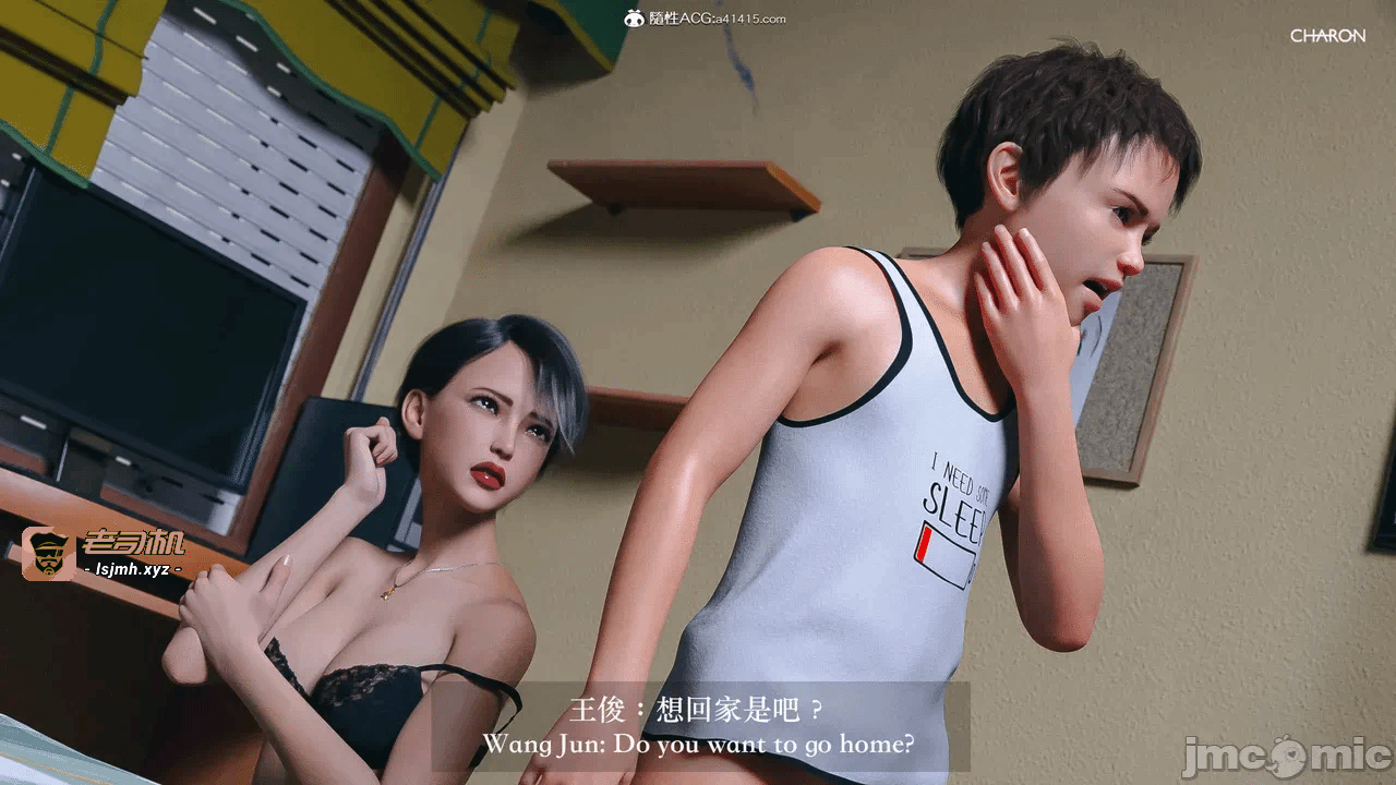 第一话 第 165 页