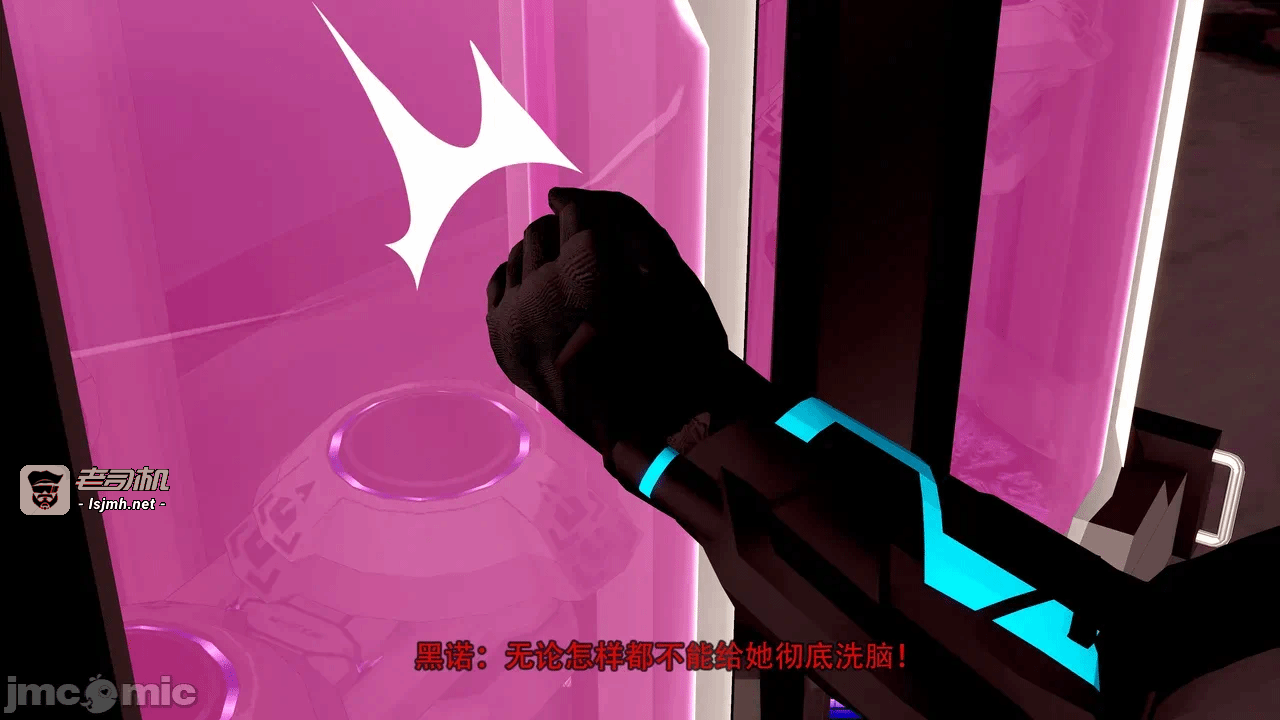 第一话 第 207 页