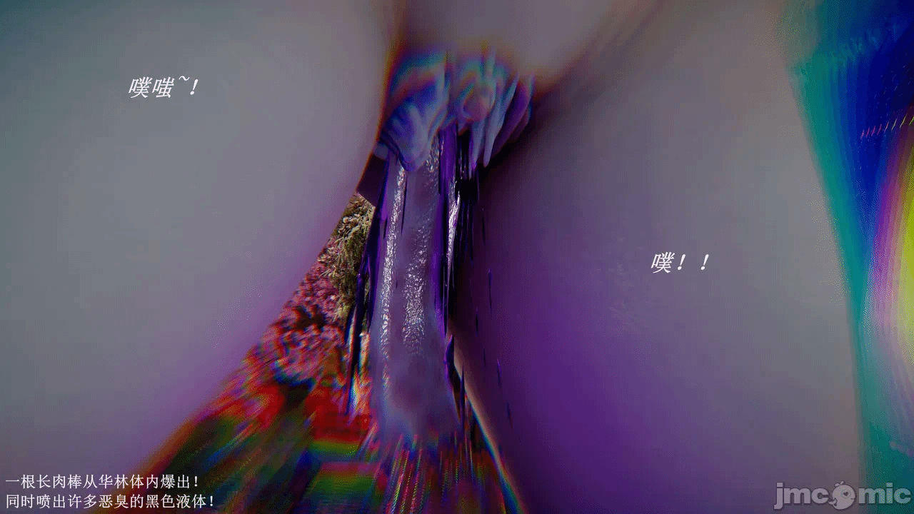 第一话 第 733 页