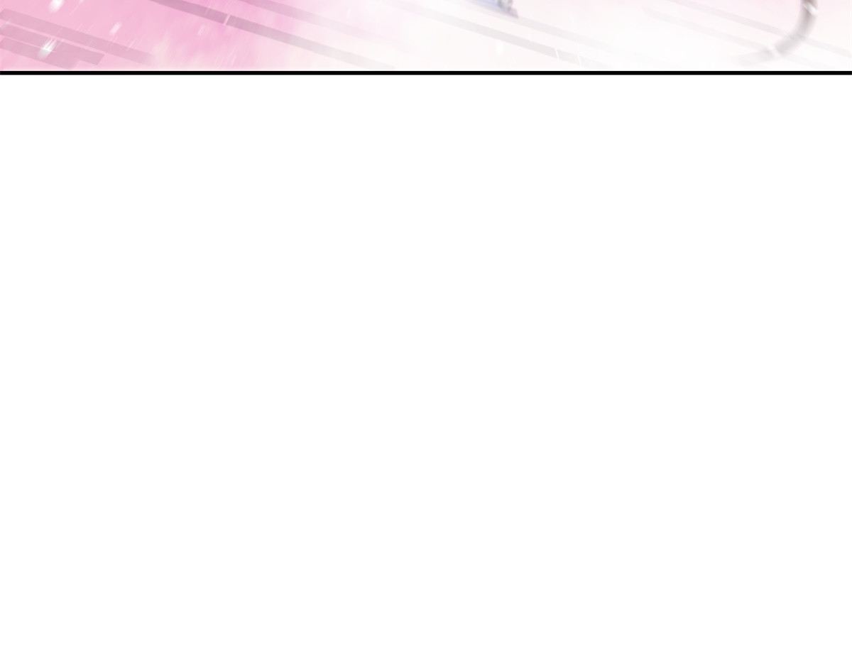第83话 世家的挑衅 第 20 页
