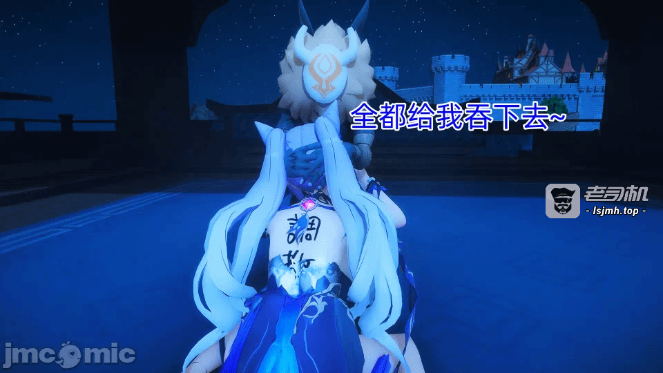 第一话 第 57 页