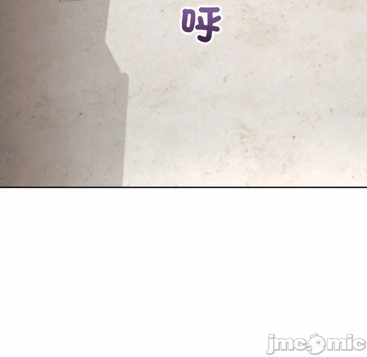 第34话 第 110 页
