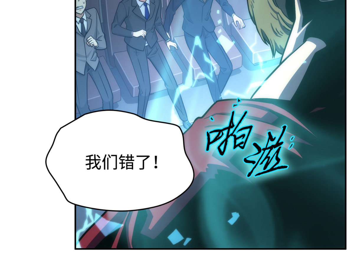 安全回归 第 144 页