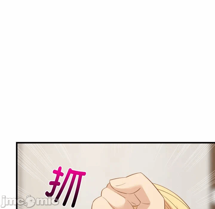 第57话 第 15 页