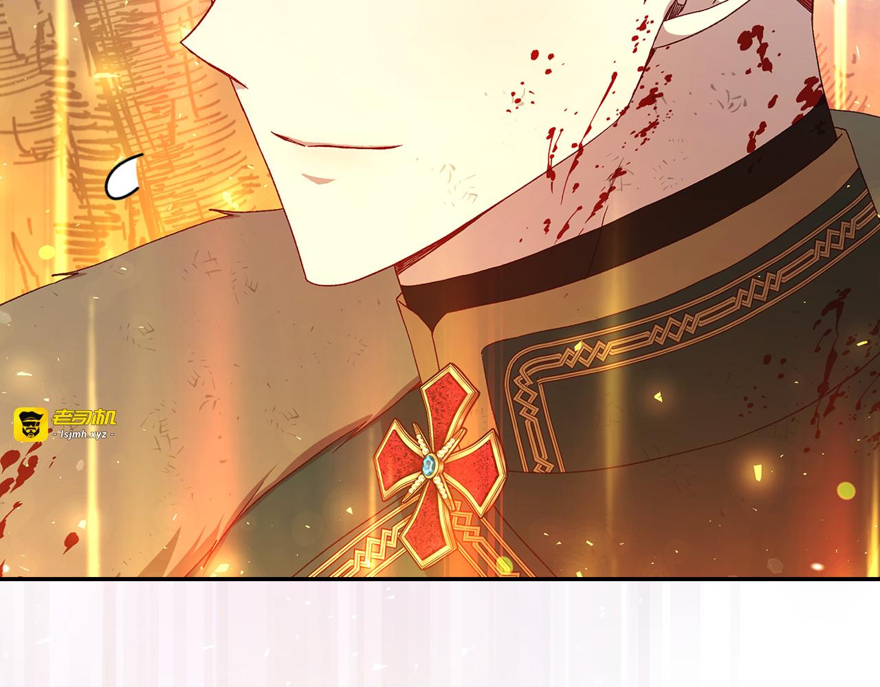 第142话 离别之吻 第 93 页