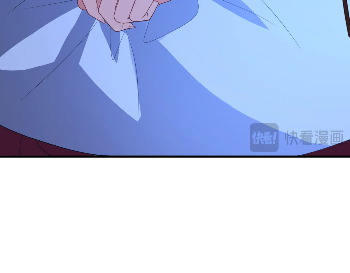 第42话 贝蒂的决定 第 148 页