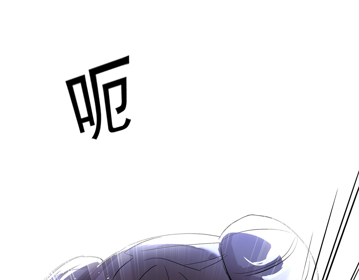 第11话 威慑 第 78 页