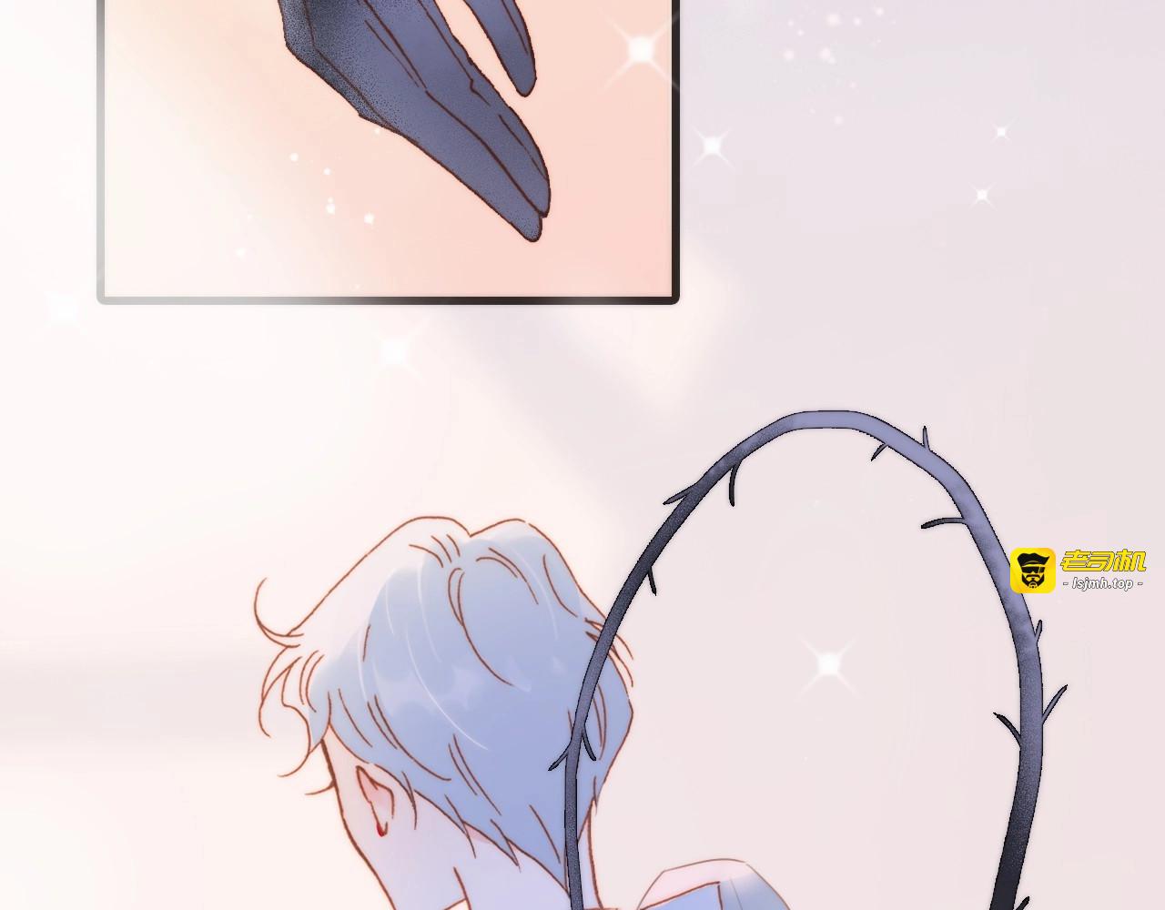 第11话 雪中世界 第 51 页