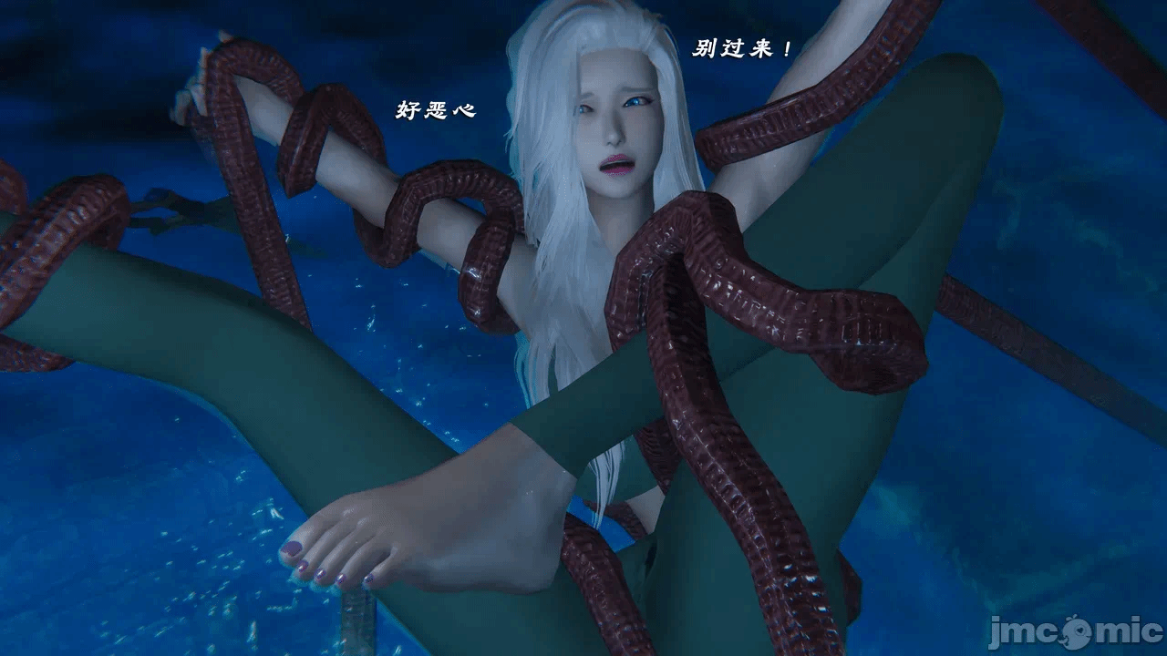 第一话 第 361 页