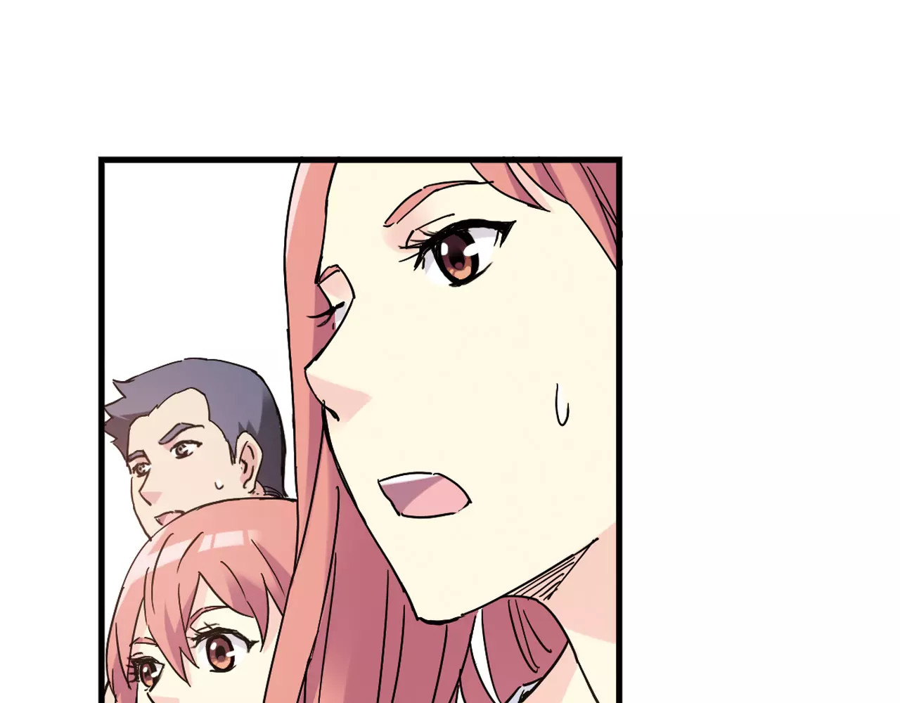 第33话 关键一战 第 72 页