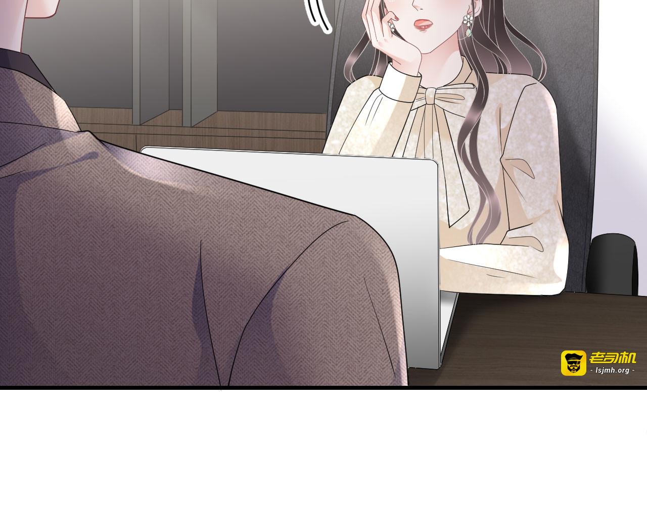 第101话 和谁约会？ 第 47 页