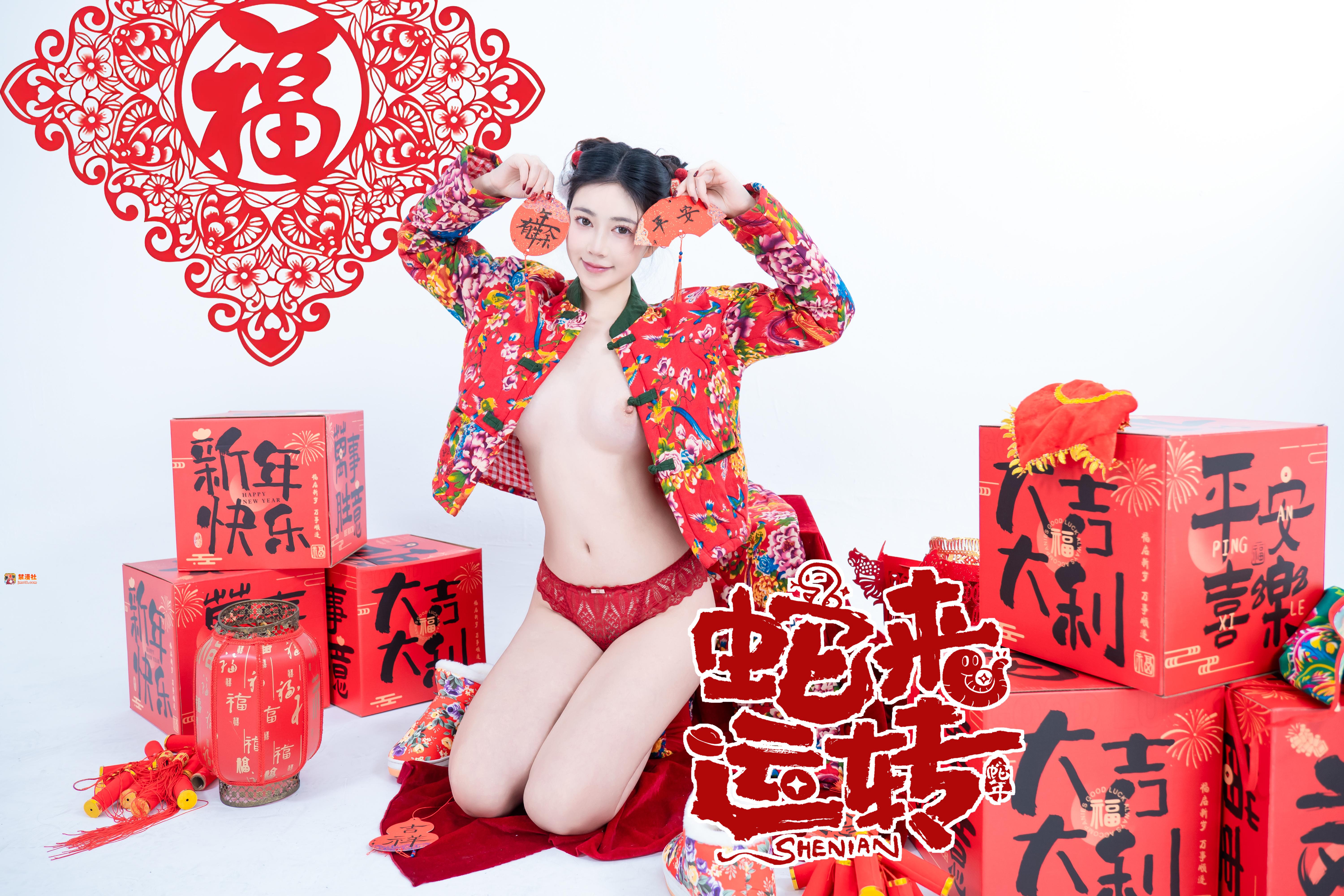 第一章 第 27 页