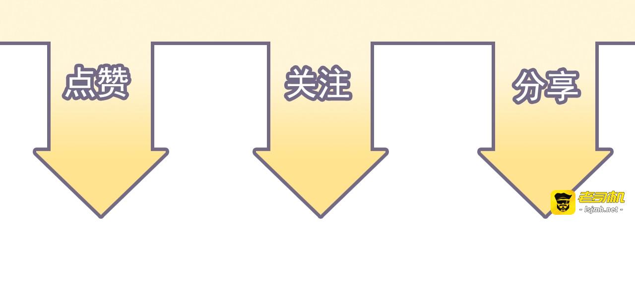 第189话 短暂的离别 第 117 页