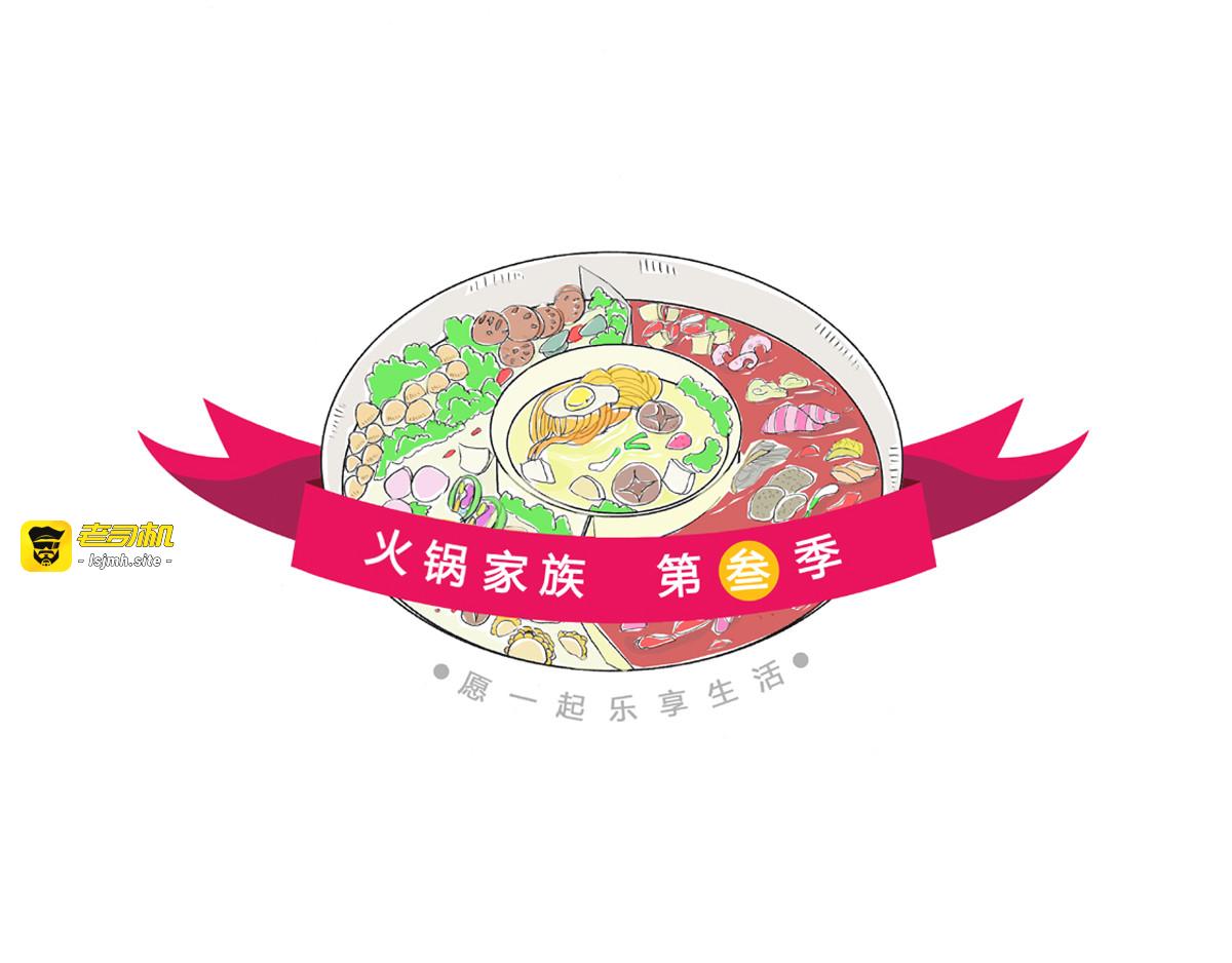 偶尔温柔 第 11 页
