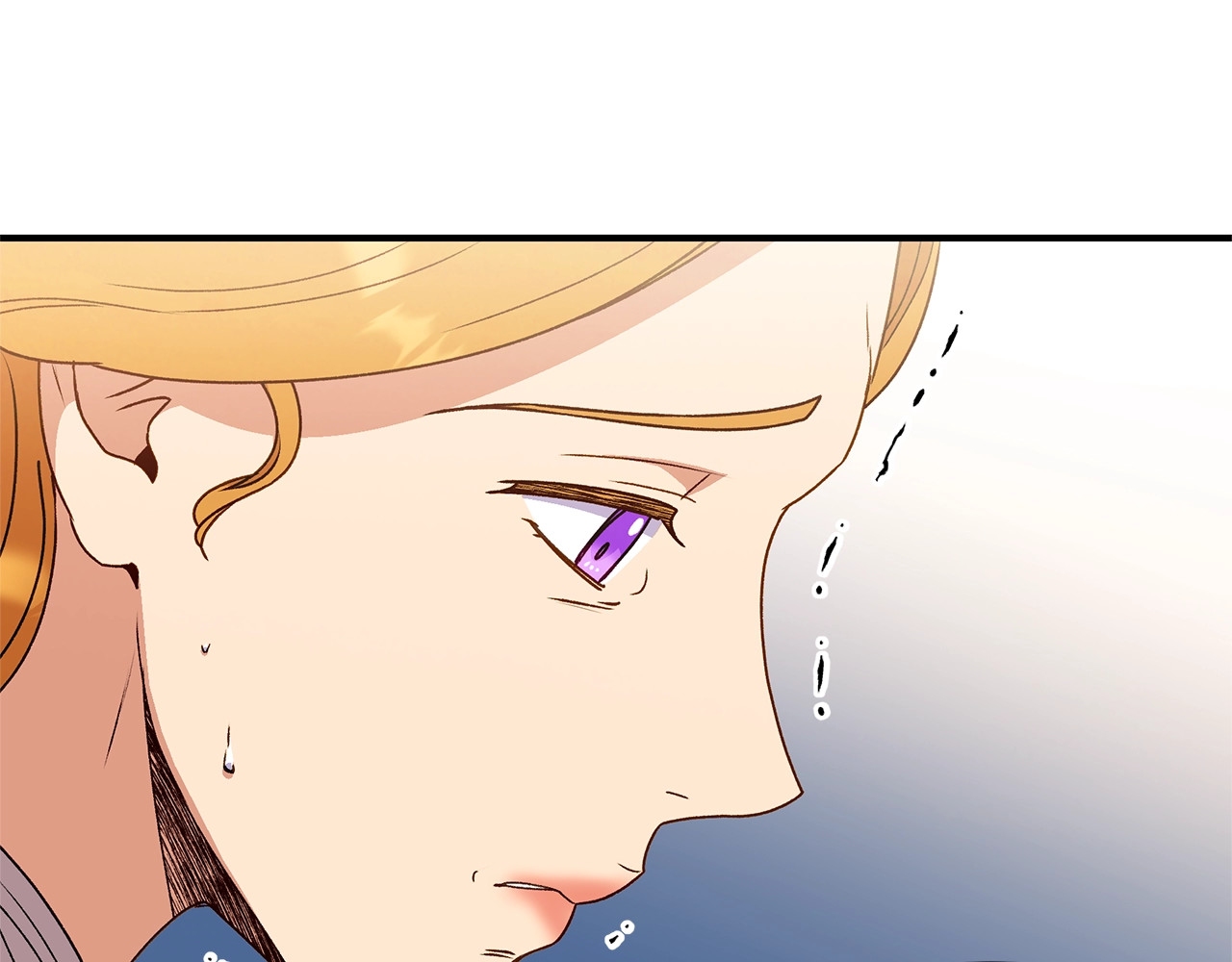 第105话 一点勇气 第 168 页