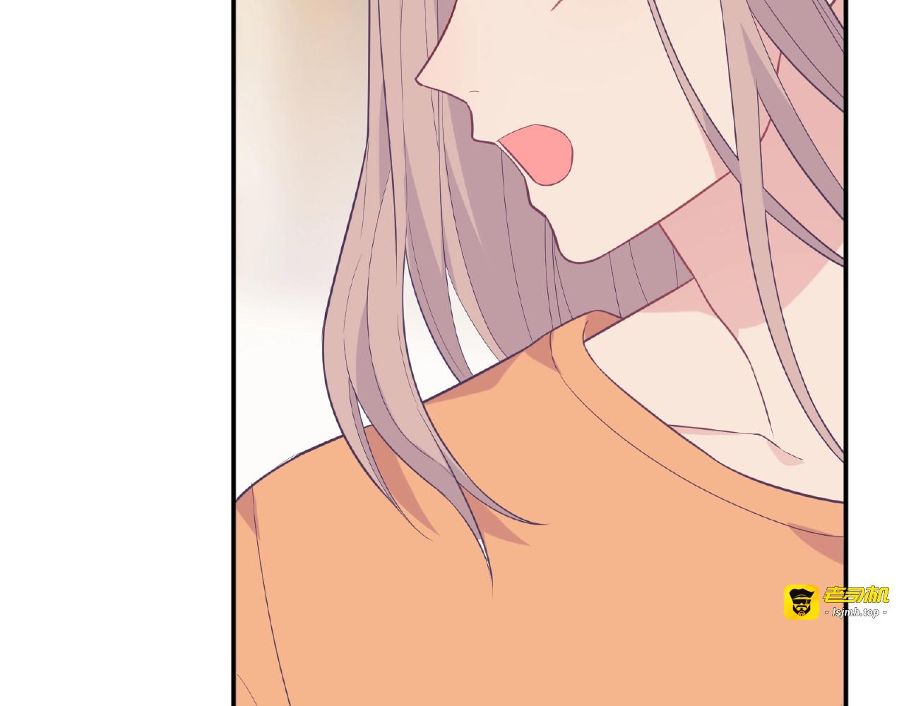 第65话 因为我是你的未婚夫 第 177 页
