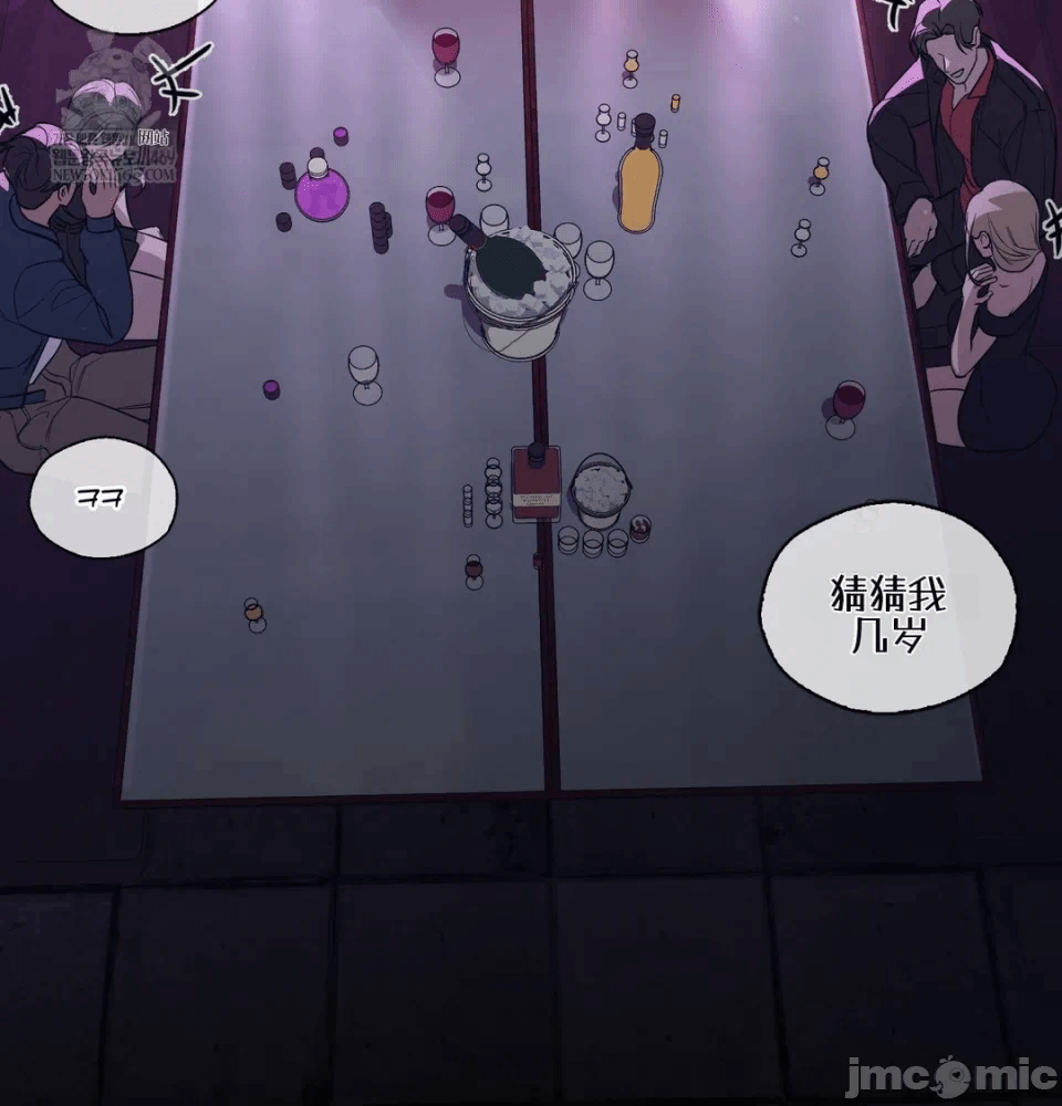 第5话5 第 151 页