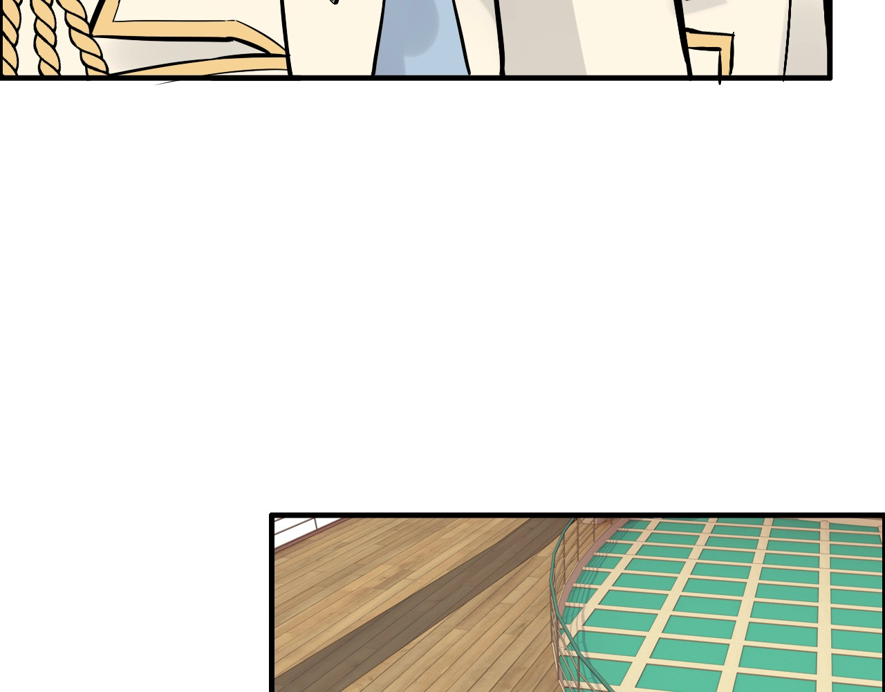 第198话 我被自己绿了？ 第 26 页