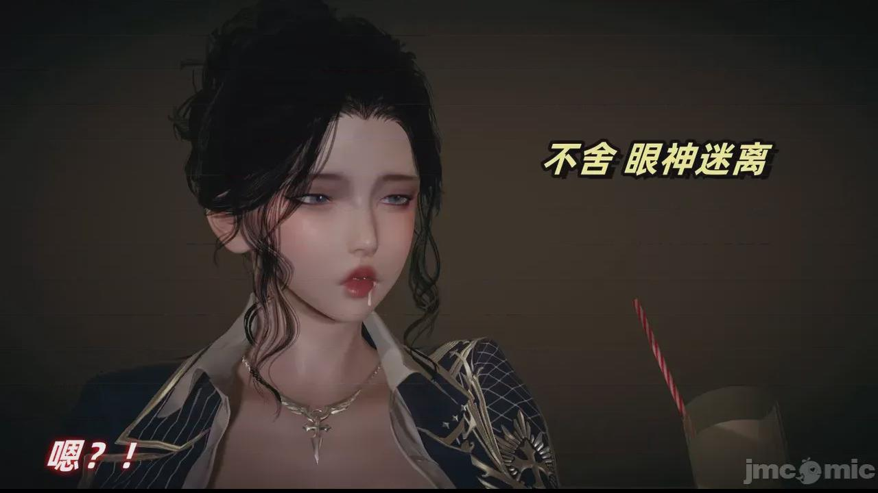 第1话 第 128 页