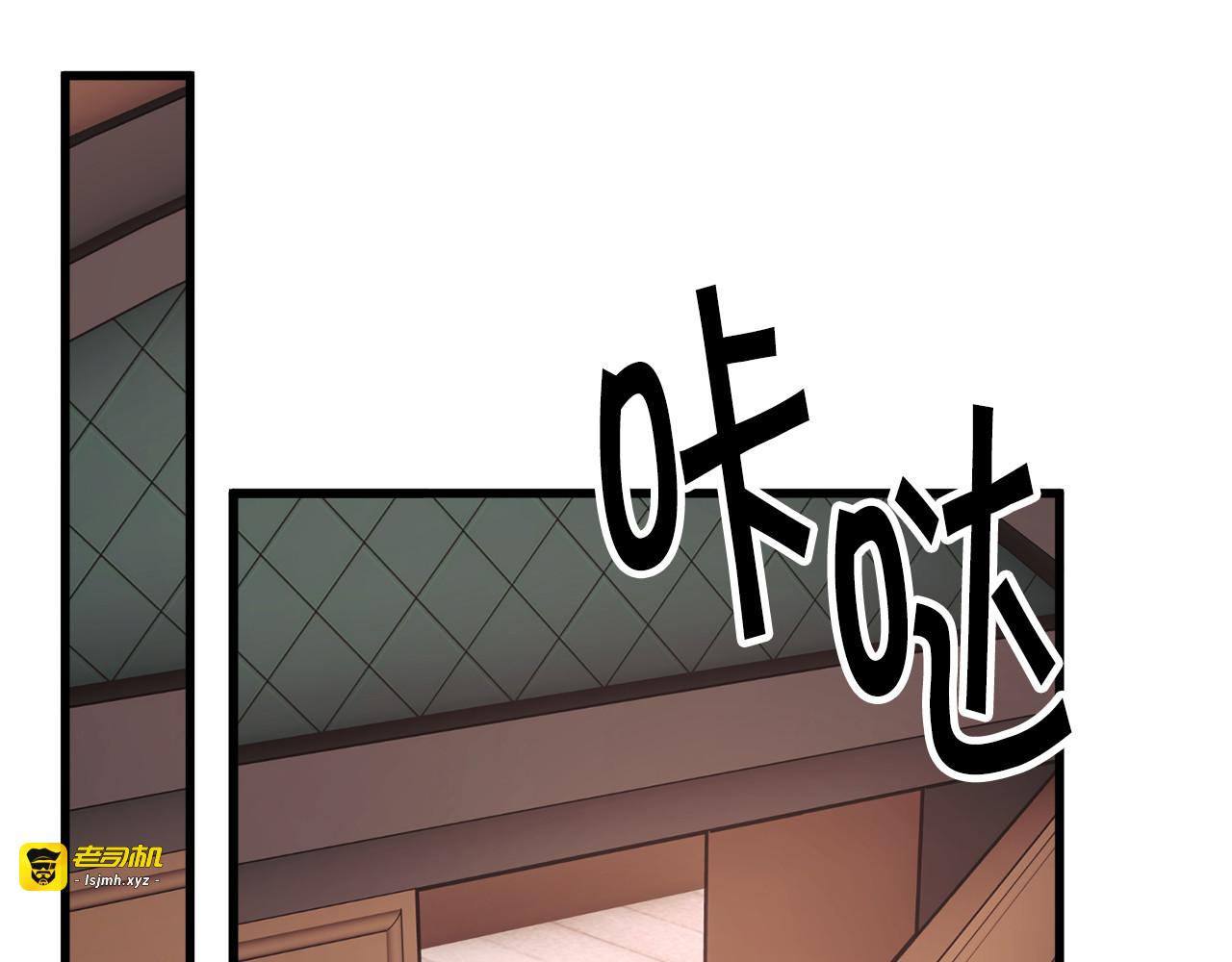 第105话 实现愿望 第 151 页