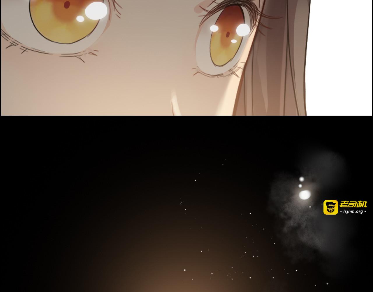 第363话 尹老太太的认可 第 99 页