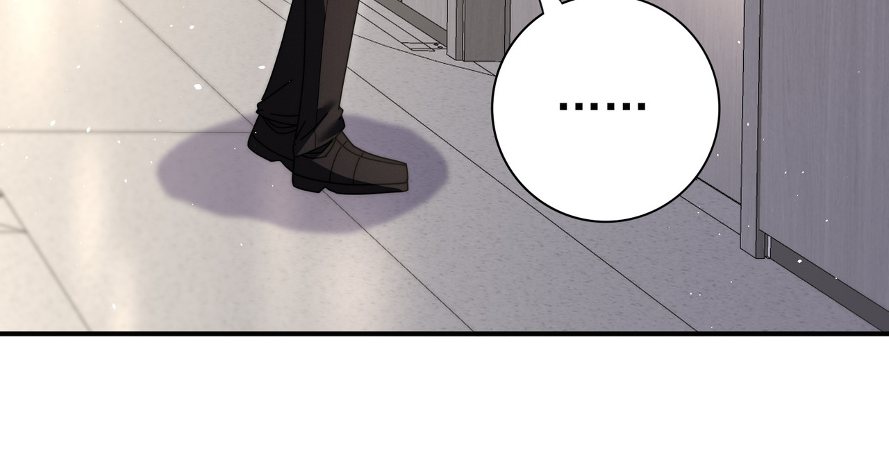 第230话 屠靖的接班人 第 25 页