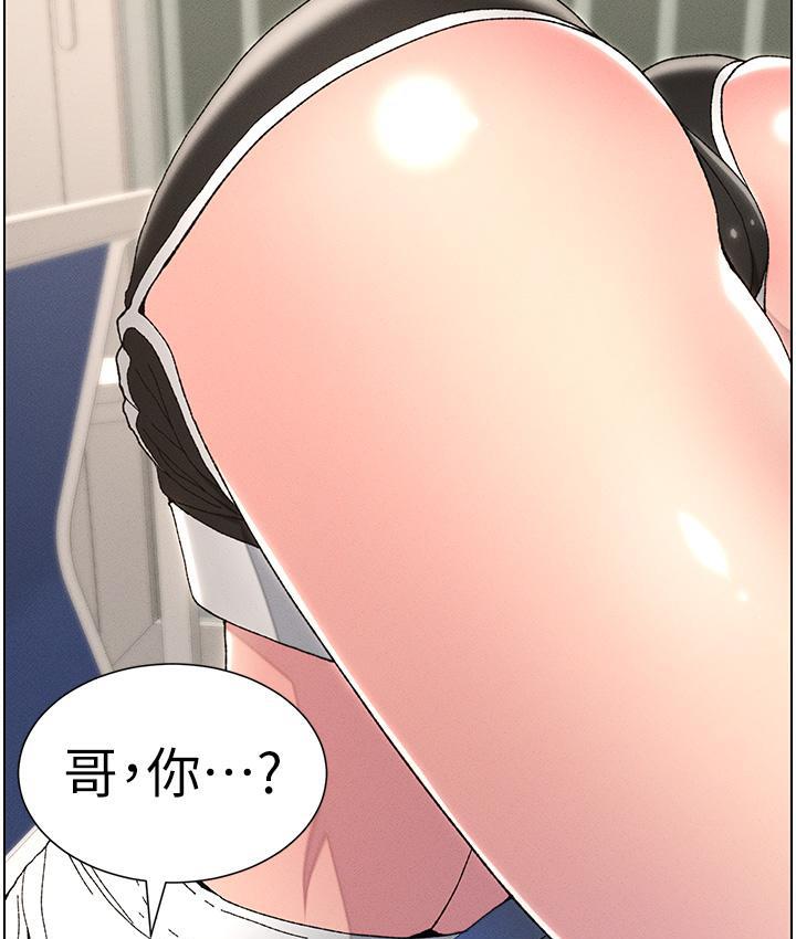 第3话 第 108 页